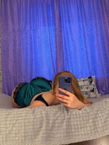 Снежана Сладкая