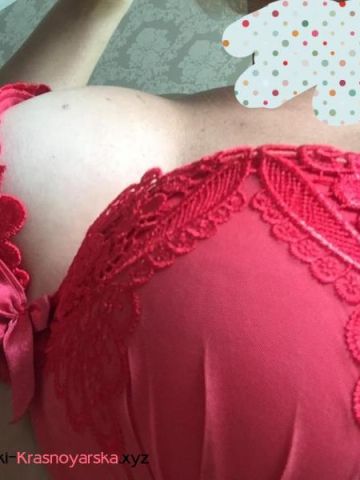 Элеонора Горячо Страстно