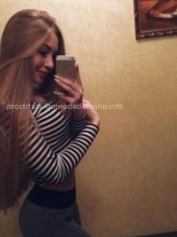 Анжела Воспитанная Реал фото 2