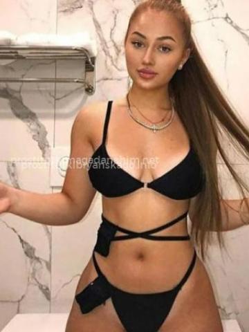 Ясмина 🍓💋 фото 3